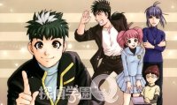 BUY NEW tantei gakuen q - 10822 Premium Anime Print Poster